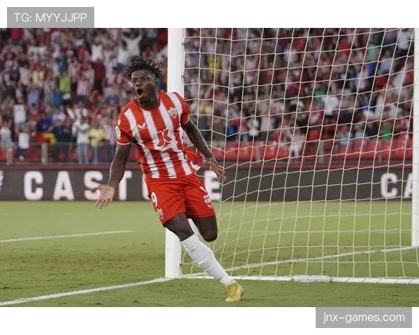 吉罗纳球队突发消息：最新情况与后续影响