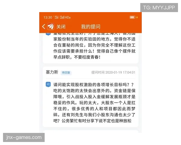 奥利塞上限解析：潜能与位置瓶颈