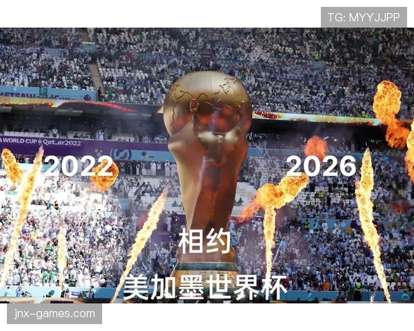 科特迪瓦能否突破重围 2026世界杯非洲区预选赛出线形势分析